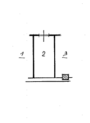 Via Alcide Pedretti 68