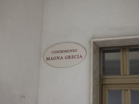 Via Magna Grecia, 1