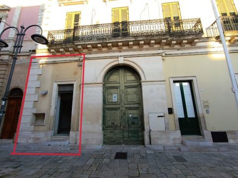 Corso Umberto I, 75 - Trepuzzi