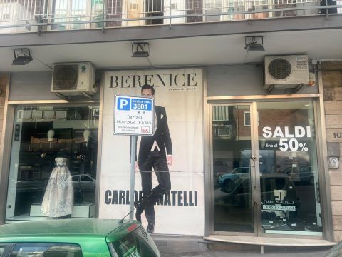 Via Servio Tullio - Napoli