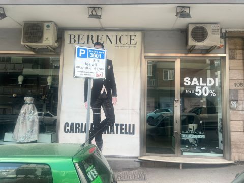 Via Servio Tullio - Napoli