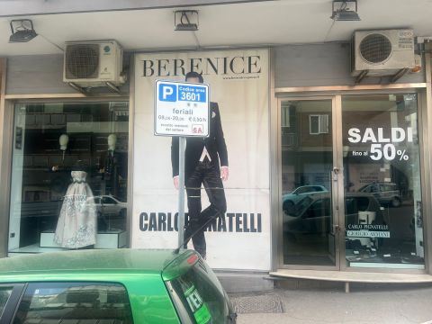 Via Servio Tullio - Napoli