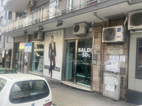 Via Servio Tullio - Napoli