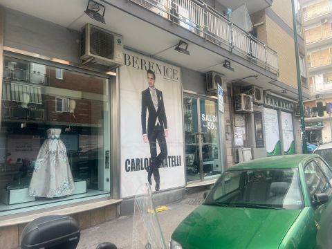 Via Servio Tullio - Napoli