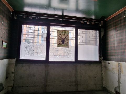 Via Nicola Serra 97 99