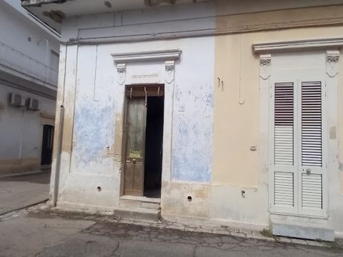 Via Guglielmo Marconi, 28 - Cutrofiano