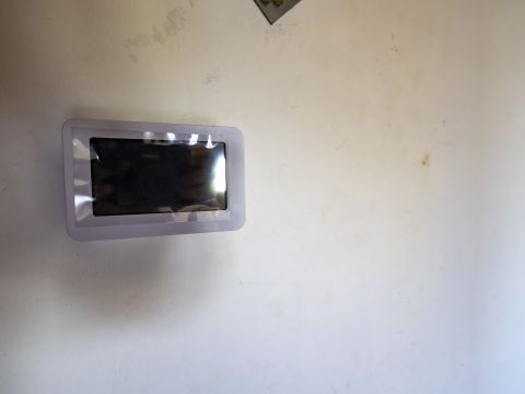 Via Bezzecca, 3 - Catanzaro