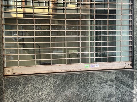 Via della Balduina, 105 - Roma