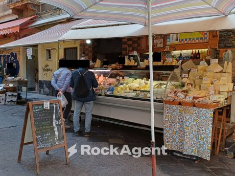 Via Gisira, 54 - Catania