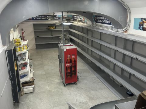 Via Bologna - Napoli