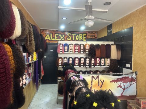 Via Bologna - Napoli