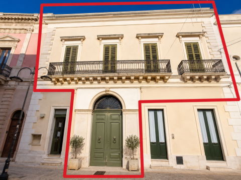 Corso Umberto, 77 - Trepuzzi