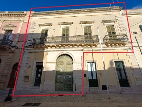 Corso Umberto, 77 - Trepuzzi