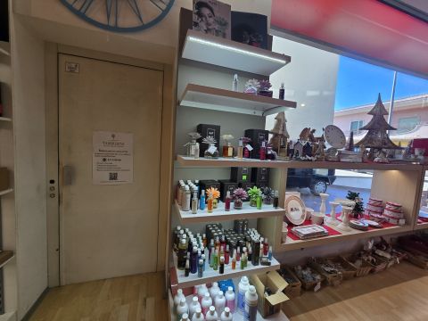 Via Regina Margherita, 223 - Taviano