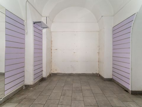 Via Giuseppe Garibaldi, 161 - Catania