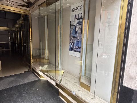 Via Appia Nuova, 109 - Roma