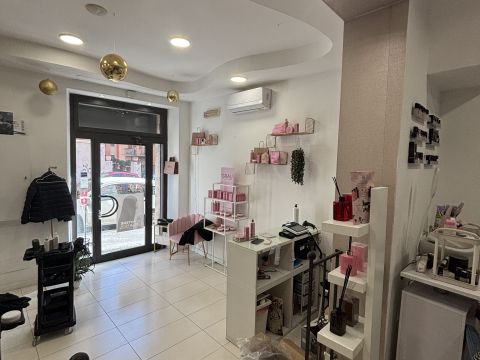 Via Graziano, 11 - Roma