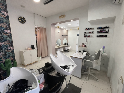 Via Graziano, 11 - Roma