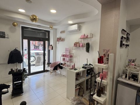 Via Graziano, 11 - Roma