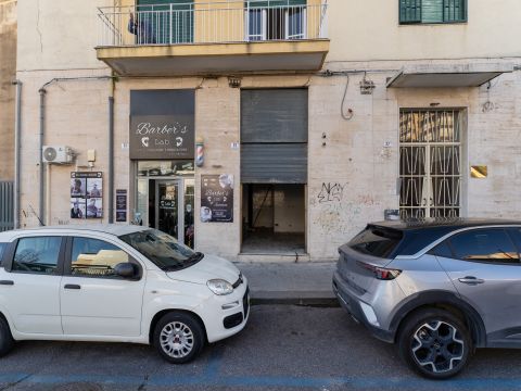 Via Mogadiscio, 25 - Catania