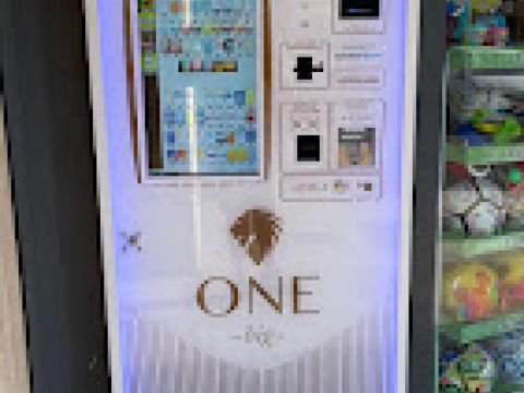 Viale Aldo Moro, 33 - Lecce