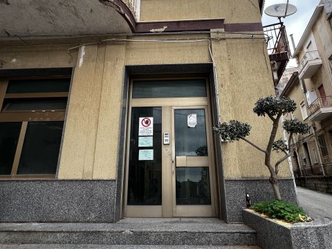 Largo San Nicola, 2 - Salemi