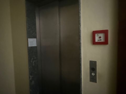 Via Lago delle More - Serramazzoni