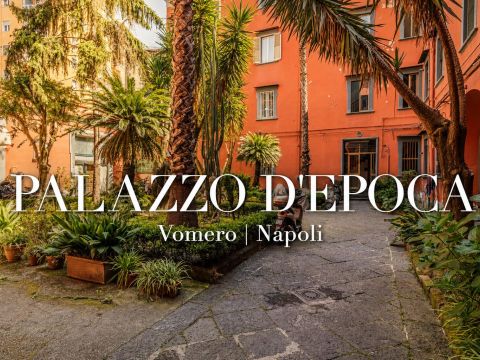 Via Don Luigi Sturzo - Napoli
