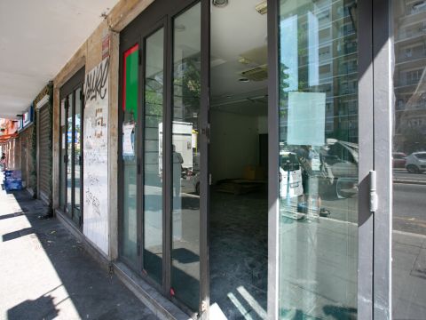Via Tiburtina, 545 - Roma