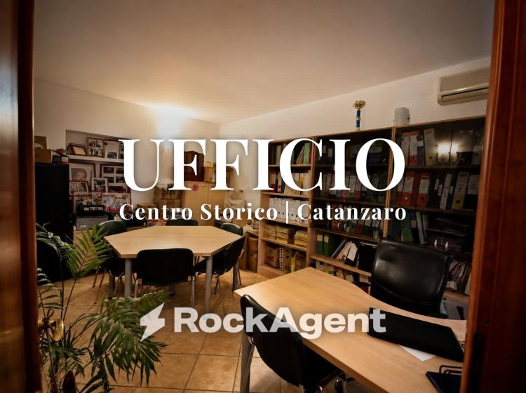 Ufficio in vendita, Vicolo Agricoltori  2, Centro Storico, Catanzaro