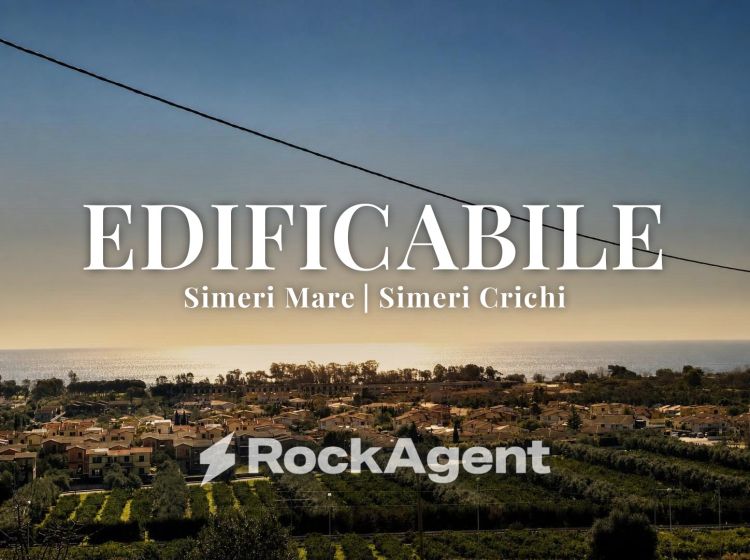 Terreno commerciale in vendita, Simeri Mare, Simeri Mare, Simeri Crichi