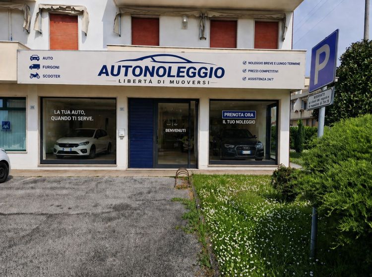 Negozio in vendita, via Roma  121, Mellaredo, Pianiga