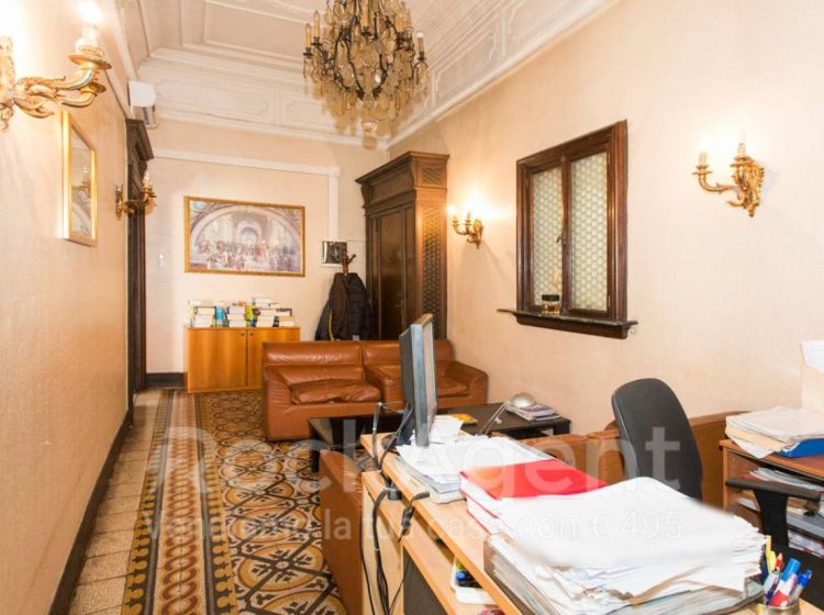 Appartamento di 125 m² con 5 locali in vendita a Roma