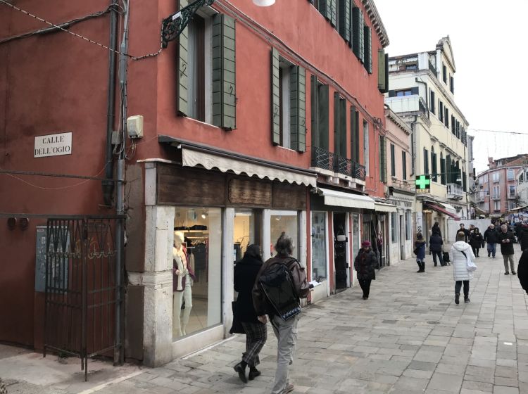 Bilocale in vendita, Calle dell Ogio, Cannaregio, Venezia