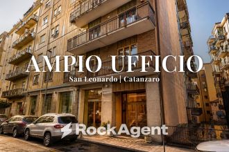 Ufficio in vendita, via Edmondo Buccarelli  4, San Leonardo, Catanzaro