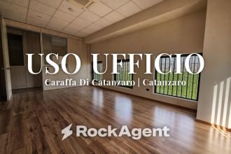 Ufficio in affitto, C.da Profeta  10, Caraffa Di Catanzaro