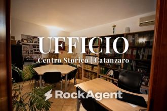 Ufficio in vendita, Vicolo Agricoltori  2, Centro Storico, Catanzaro