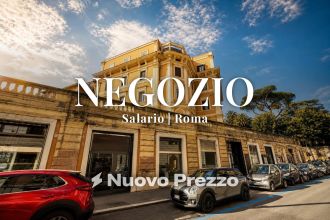 Negozio in vendita, Salario, Roma