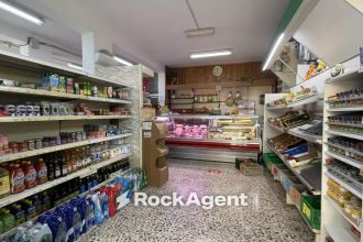 Attività / Licenza in vendita, via Trieste  37, Zona Mare, Alba Adriatica