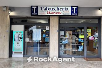Attività / Licenza in vendita, viale Aldo Moro  33, Stadio, Lecce