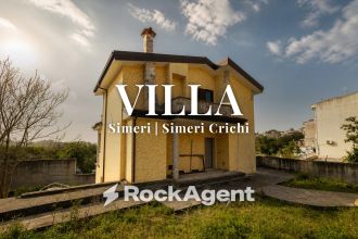 Villa in vendita, via Foderaro, Simeri, Simeri Crichi