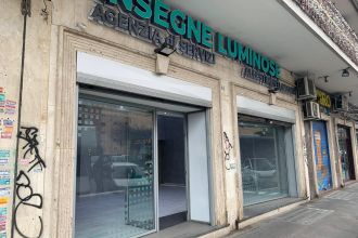 Negozio in affitto, viale dei Consoli  142, Quadraro, Roma