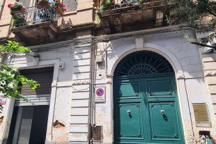 Negozio in vendita, viale della Libertà  145, Libertà, Catania